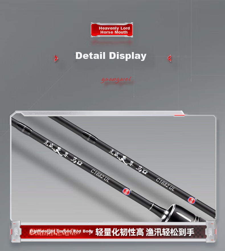GW Fishing Rod 1.68m Gun Handle Tianzun Makou Lure Rod UL Soft Action Micro Lure Fishing Rod Tackle 15
