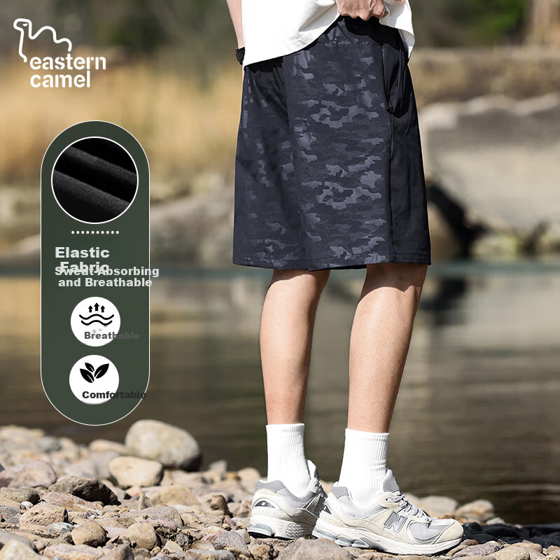 EASTERN CAMEL Men's Trendy Summer Outdoor Casual Sports Straight Five-Point Shorts Youth Loose Beach Pants