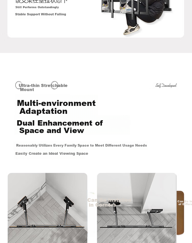 Enlip Ultra-Thin Recessed Split Telescopic TV Wall Mount Bracket 65-90 Inch Compatible with Xiaomi Hisense TCL Skyworth 75/85 Inch TVs No Obstruction to Sockets and Speakers 13