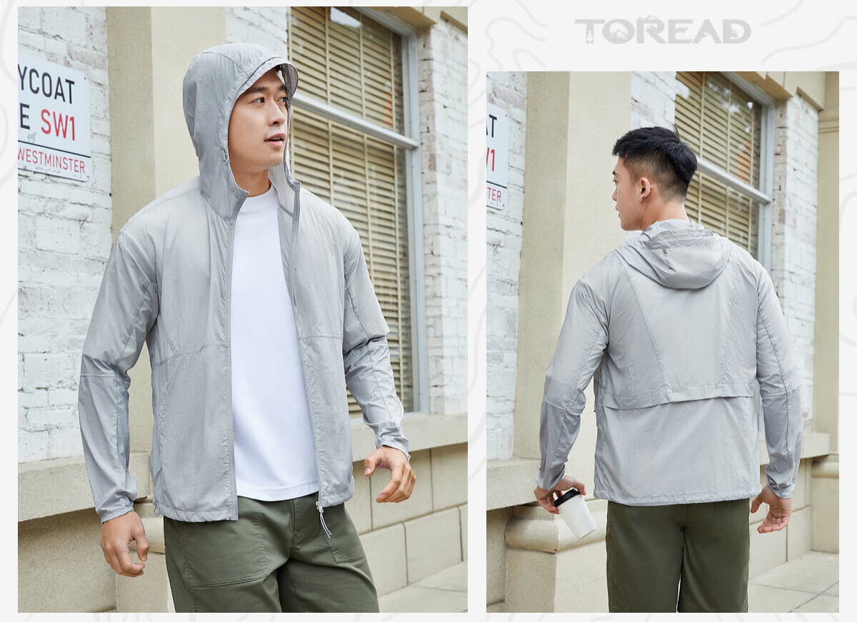 TOREAD Men's Sun Protection Jacket Spring Summer Outdoor Lightweight Breathable Water-Repellent UPF50+ Hooded Skin Jacket TAZZBM81780 10