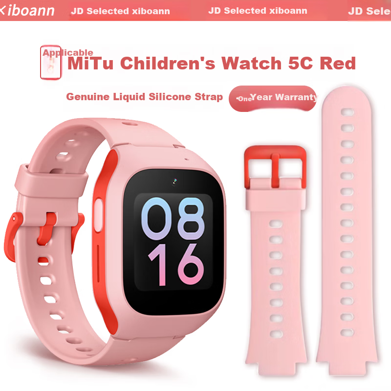 Iboann Silicone Replacement Strap for Xiaomi Mi Rabbit Kids Smartwatch 4/4X/4C/5C/6C/2S/U1