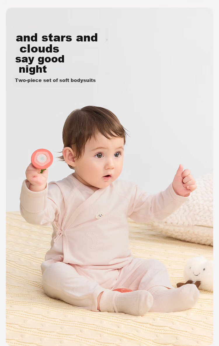 BALABALA Baby Romper Infant Sleepsuit Newborn Bodysuit Stretchy Comfortable Stylish 1