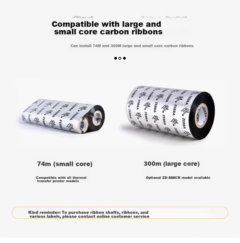 Zebra ZD421T/CN Label Printer Thermal Adhesive Paper QR Code Thermal Transfer Barcode Printer GT800 Upgrade Model 8