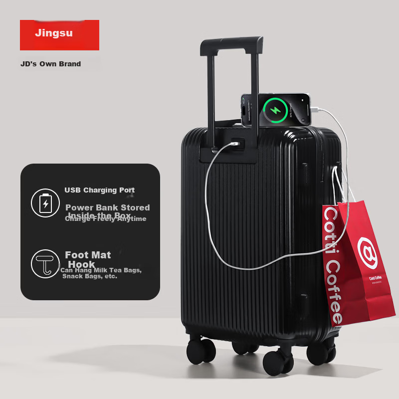 Jingsu Luggage Women's Carry-On Suitcase, Men's Trolley Case, Lightweight Student Password Travel Suitcase, 26-inch Black