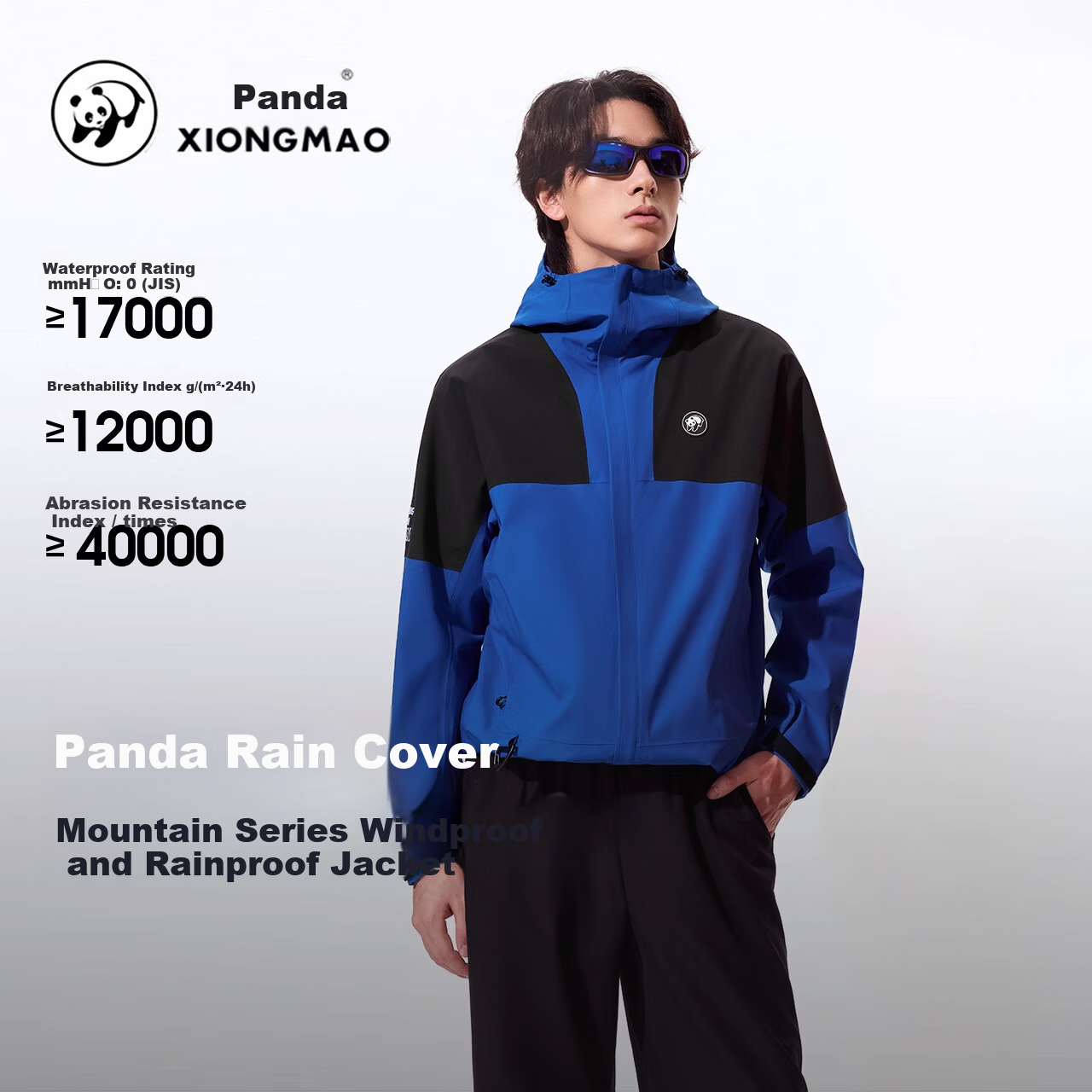 Panda Camel [Rain Shell] Outdoor Waterproof Jacket Unisex Single-Layer Stormproof 3-in-1 Mountaineering Coat 6169X5 2XL