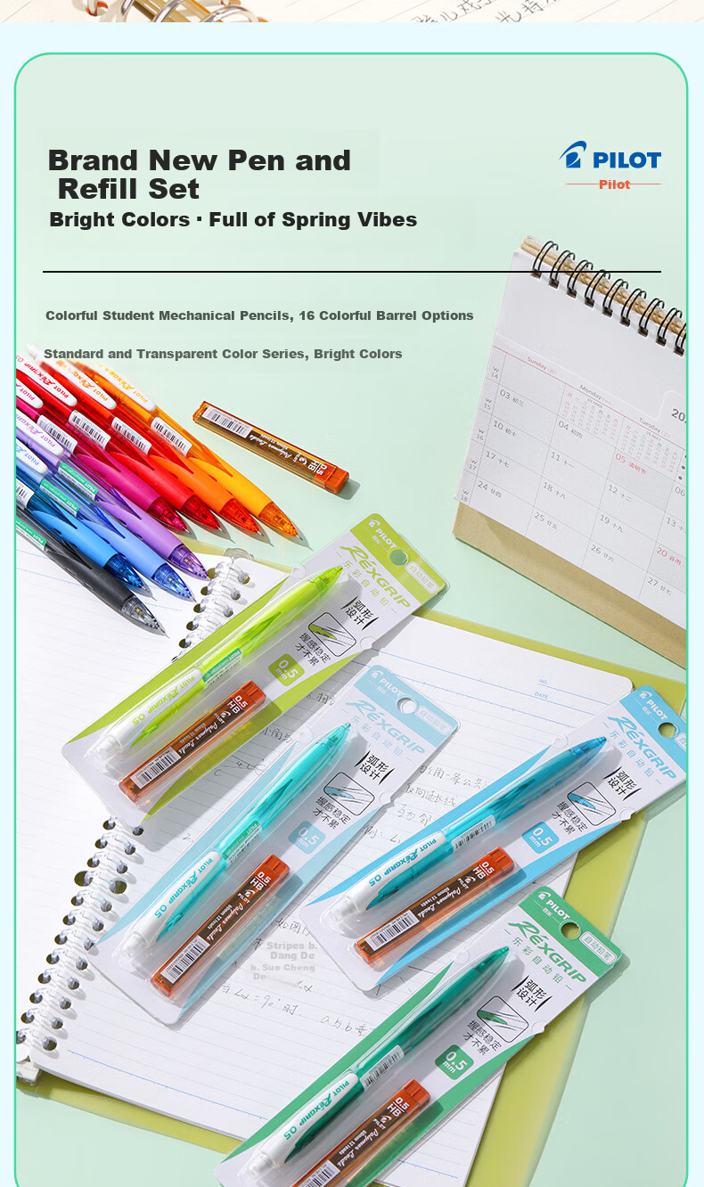 PILOT Popular Product Lekai 0.5mm Mechanical Pencil for Children Grade 1-2 Student Writing Pencil with Eraser Transparent Light Green (Includes Lead) HRG10RCLG5 5