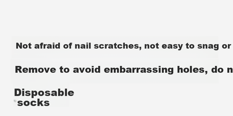 Avandy Bare Leg Magic Spring Autumn Nude Feeling Stockings Natural Skin Tone Leggings Warm Fleece Thickened Anti-Snag 16
