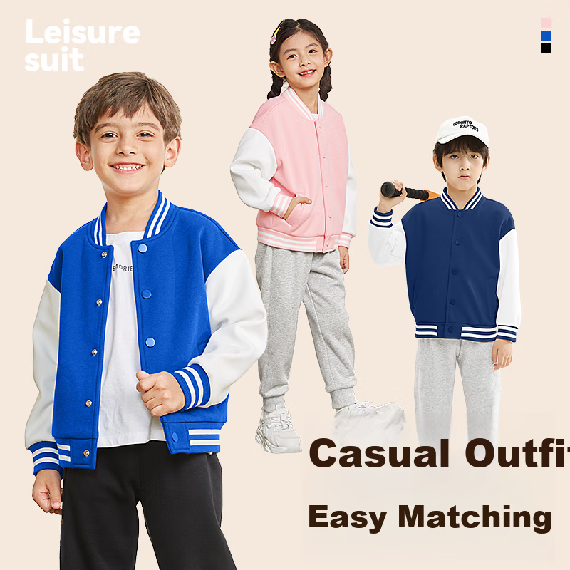 Jeanswest Boys' Set 2026 Children's Patchwork Baseball Jacket Spring Outerwear Boys' Sportswear Two-Piece Set