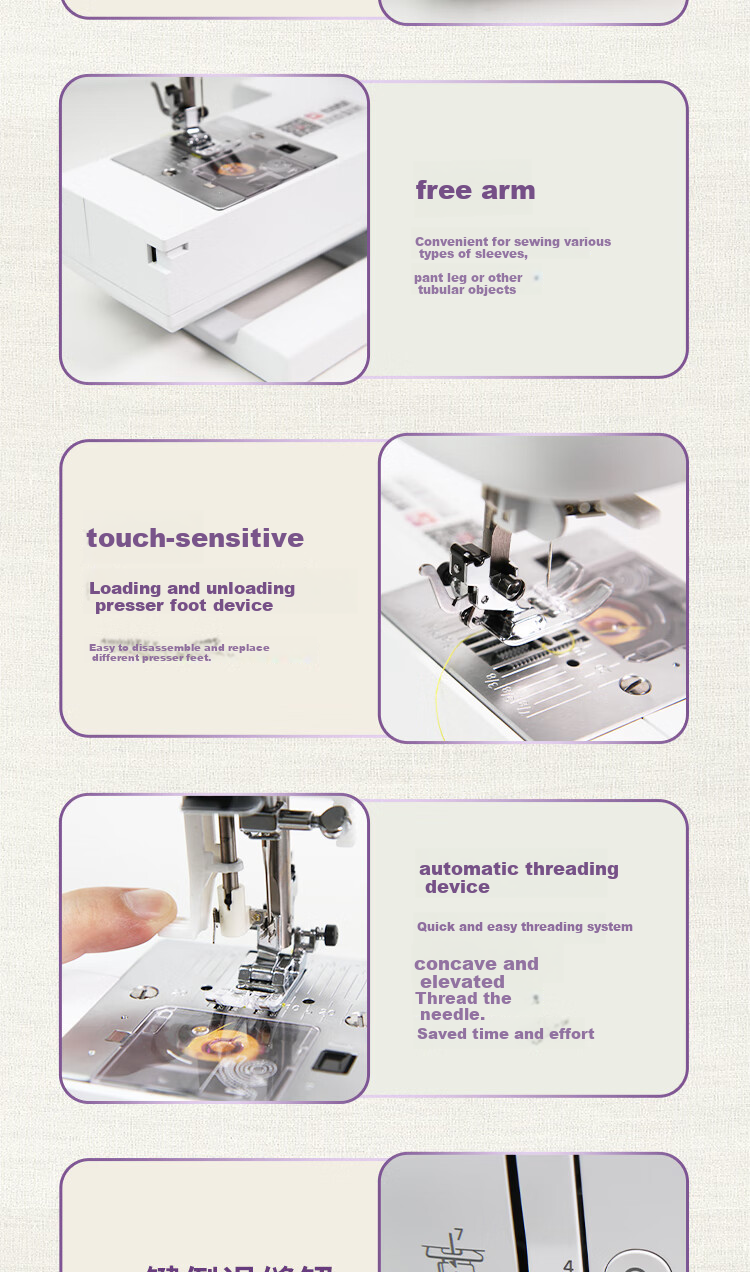 BUTTERFLY JD100SE Multifunctional Home Electronic Sewing Machine Desktop Quiet Thick Fabric 100 Stitch Patterns with Extension Table 10
