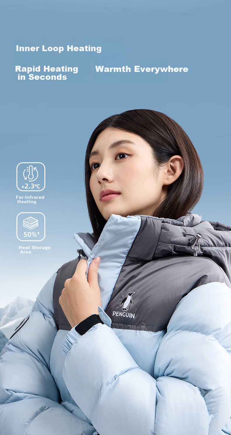 Penguin [Baby Edition] Camel Collaboration Thermal 2.0 Thickened Warm Down Jacket Puffer Coat M35CR28065 12