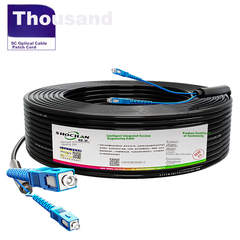 SHOCHAN Outdoor Single-mode Armored Aerial Optical Cable 2/4/6/8 Core Pre-terminated Fiber Optic Patch Cord Fusion-free Outdoor Drop Fiber Cable Outdoor Pre-terminated Cable 50m 2 Core SC SQ-GT10Y