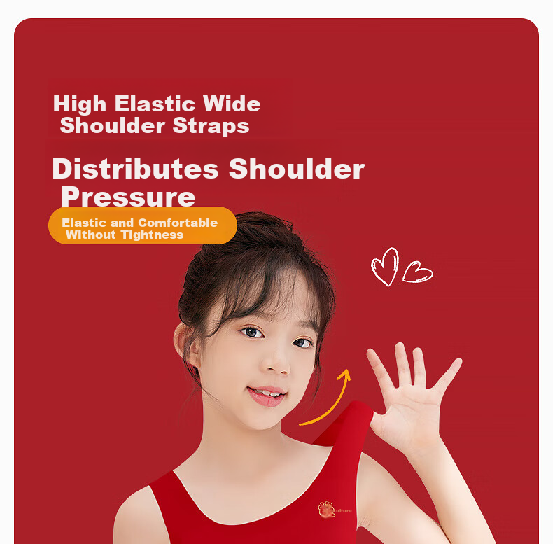 Mei Ya Ting 2-Piece Set New Year Girls' Elementary School Developmental Year of the Horse Red Vest Underwear Children's Girls Bra M 5