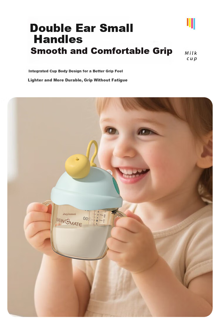 Beingmate Children's Milk Cup Baby Drinking Straw Direct Drinking Dual-Use PPSU Training Cup with Scale Handle Infant Water Cup 5
