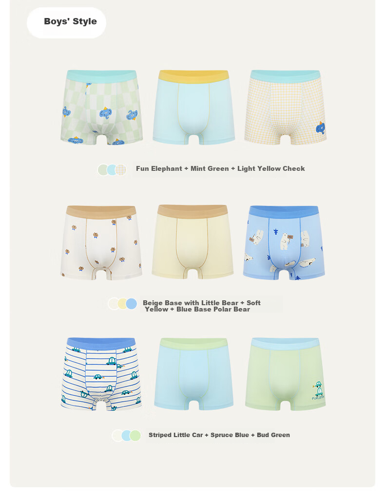 PurCotton Children's Underwear for Boys And Girls, 5A Antibacterial, Cloud Flying + Winter Blue + Line Drawing Flying 22