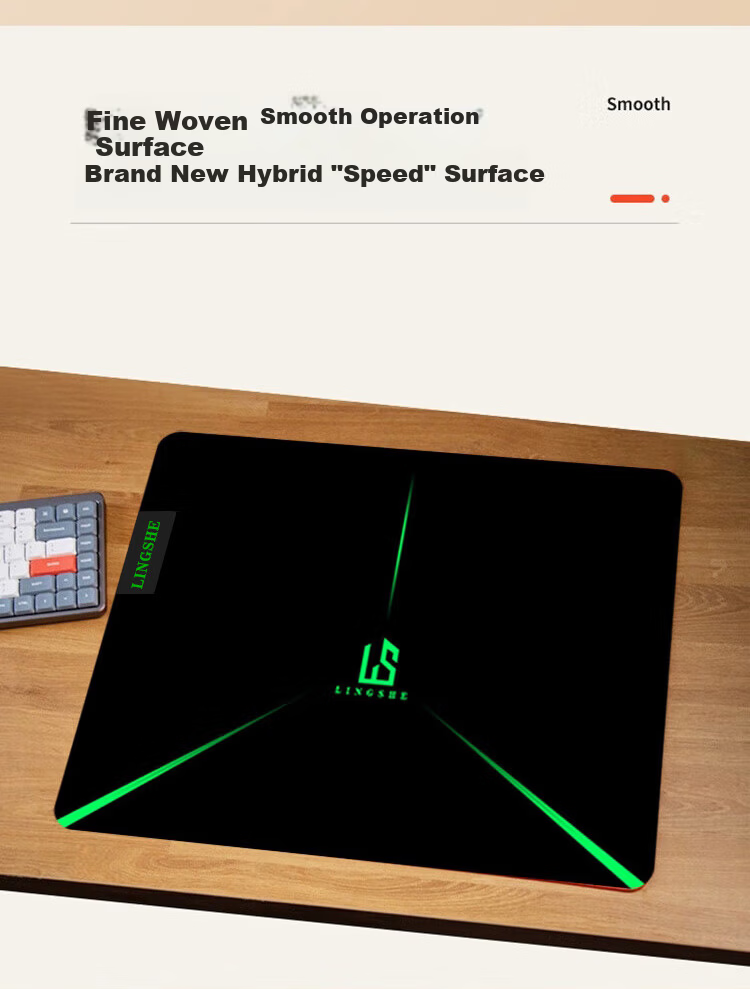 Lingshe Mouse Pad, 300*350*4mm, High-Density Fiber Thin Surface, FPS Gaming Specific, Medium-Sized Edge-Locked Computer Desk Mat for E-Sports Gaming, Laser G208 4