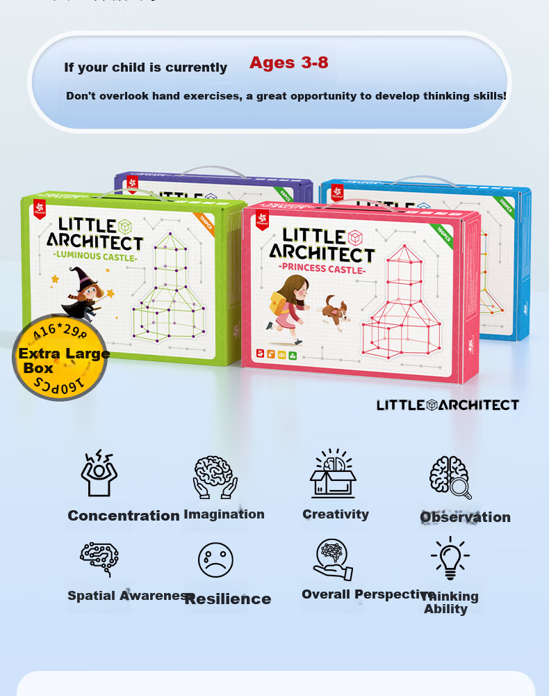 Pinwheel Little Constructor Children's Building Blocks Toy Educational Assembly Large Castle Construction Set for Boys, Glow-In Castle 1