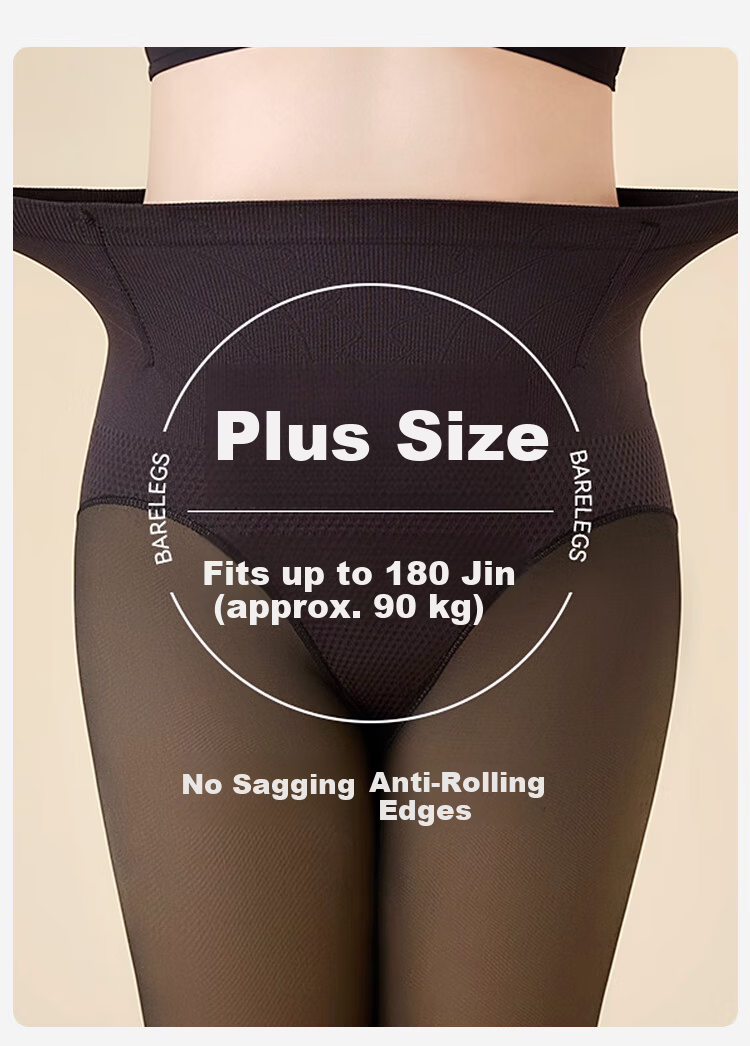 Urban Beauty Women's Black Sheer Tights Leggings Spring Autumn Sexy Nude Effect High Waist Slimming Footed Pantyhose 7