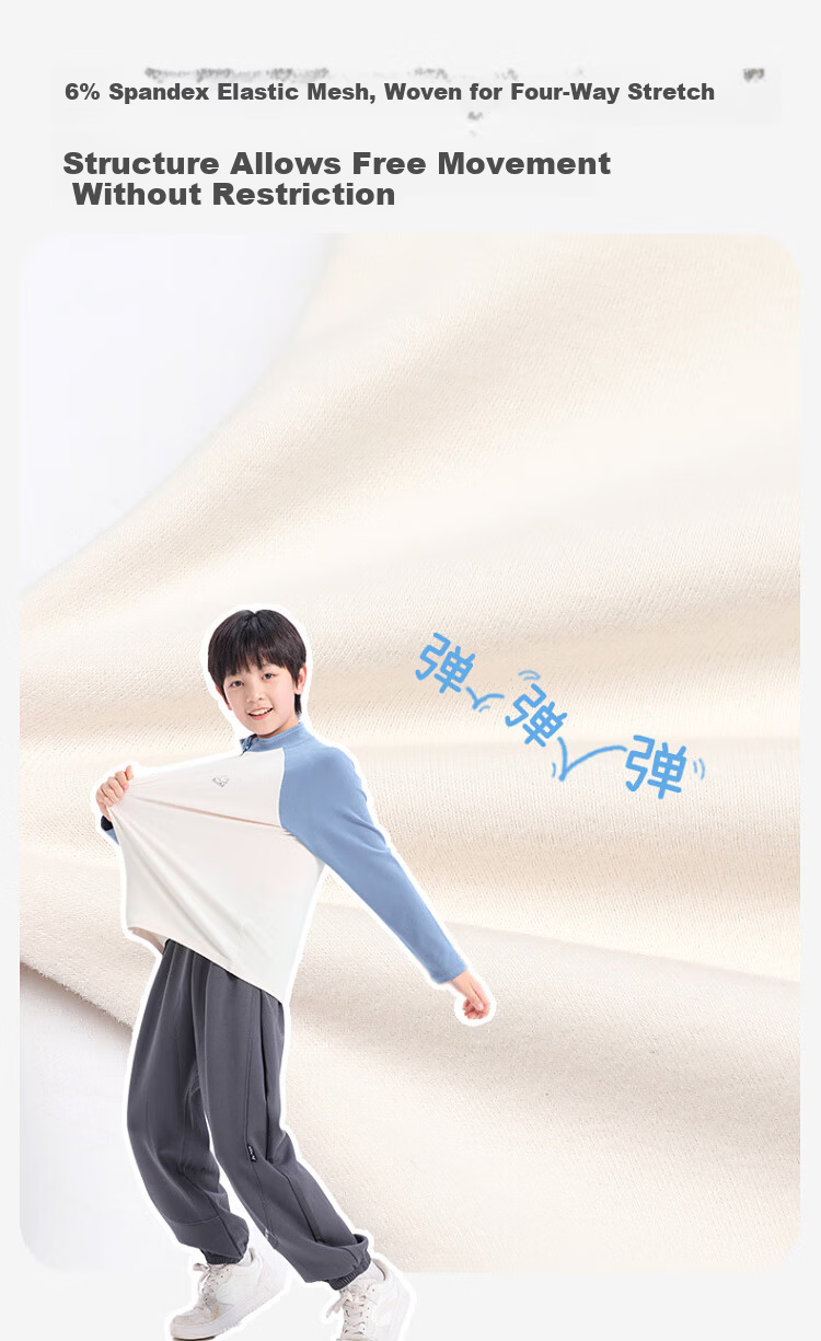 Jiusuiban Kids Thermal Underwear Boys Girls Autumn Winter Fleece Thickened Base Layer Top Stand Collar Long Sleeve Outerwear 5