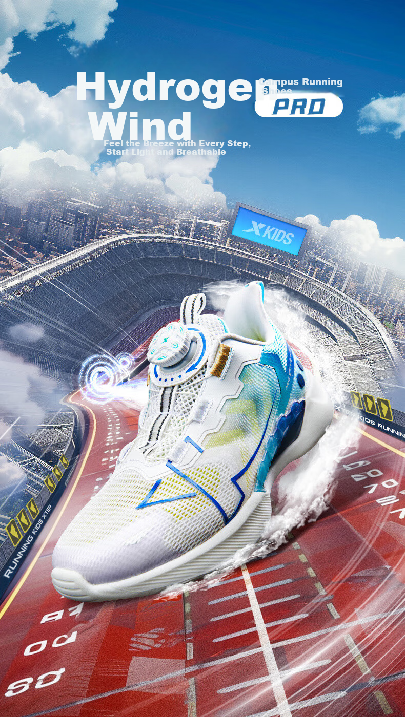 XTEP Kids Unisex Hydrogen Wind Knob Breathable Running Shoes XTEP White/Beijing Blue Size 38 1