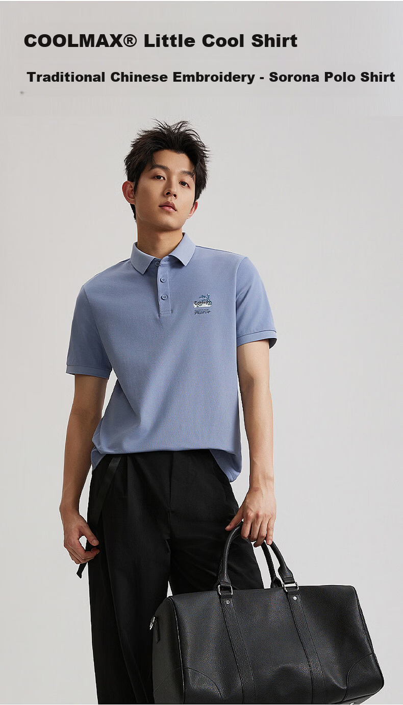 CABBEEN 200G Sorona Cool Touch Pique Polo Shirt Men National Style Bamboo Embroidery Pattern 2026 Spring Short Sleeve T-Shirt 2