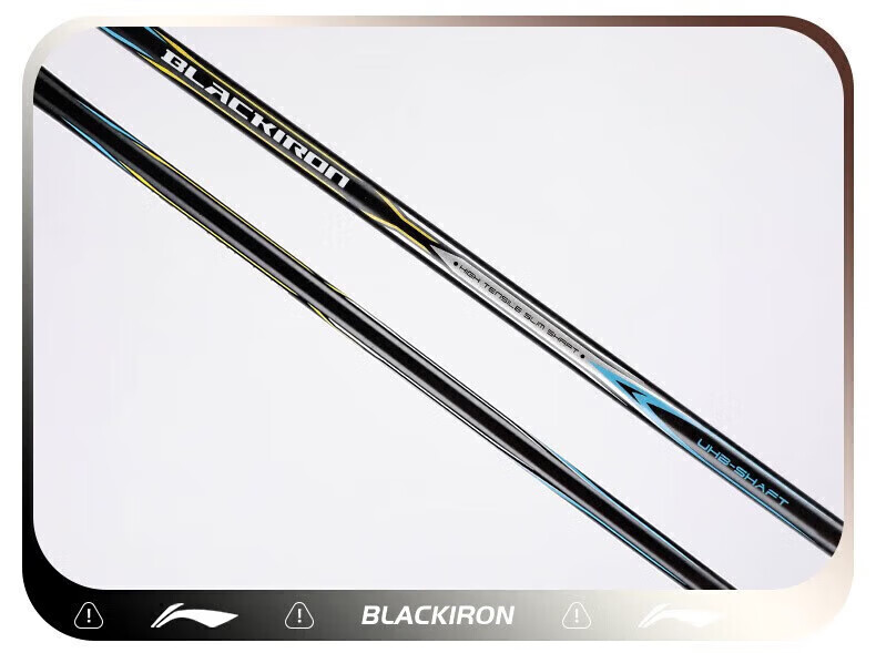 LI-NING BLACKIRON Lightweight High-Strength Basic Badminton Racket 13