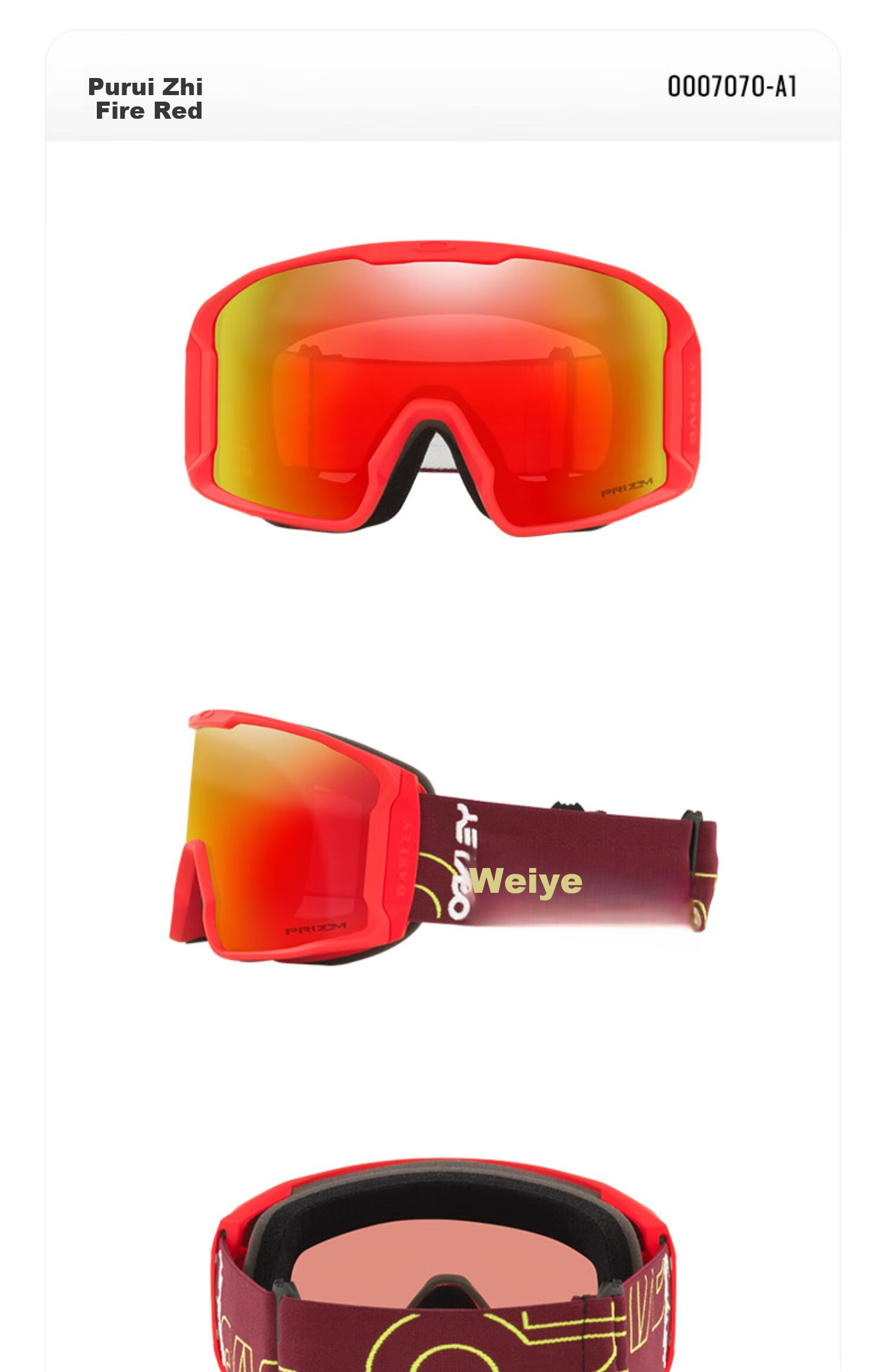 OAKLEY Line Miner 0OO7070-A1 Sports Outdoor Ski Goggles Red for Men and Women 7