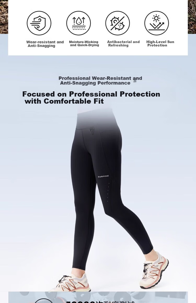 SURPINE Wind-resistant Series Durable Hiking Tights Outdoor Sports Sun Protection Quick-dry Long Pants Cold Pine Green L 3