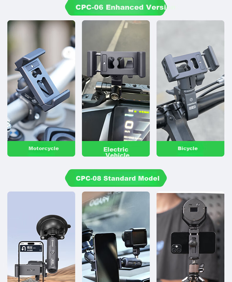 FANAUE Bicycle Electric Scooter Ball Head Phone Holder Quick Release Clamp Extension 25mm Ball Head Accessory CPC-08 5