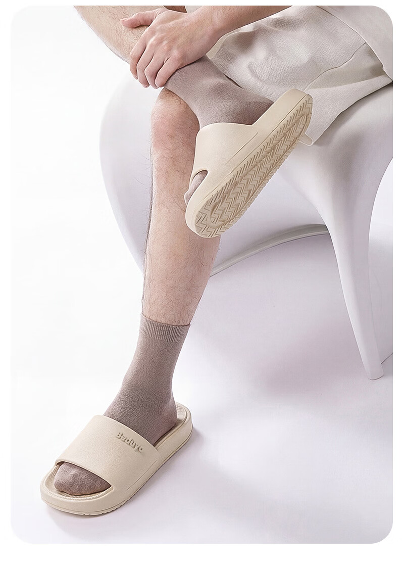 Beiduo Yang Couple Slippers Men Home Indoor Antibacterial Bathroom Shower Non-slip Thick Sole Sandals Women Outdoor Wear Off-white 42-43 4
