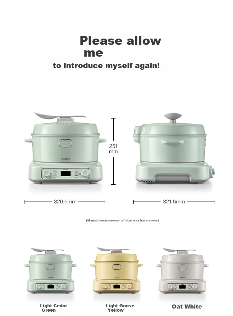 Buydeem Rice Cooker, Home Use Detachable Multi-Functional Large Capacity Cooking Pot, IH Heating Non-Stick Inner Pot, 2-5 People [Xiao Ge Huang] Rice Cooker + Barbecue Pot + Hot Pot, 3L 15