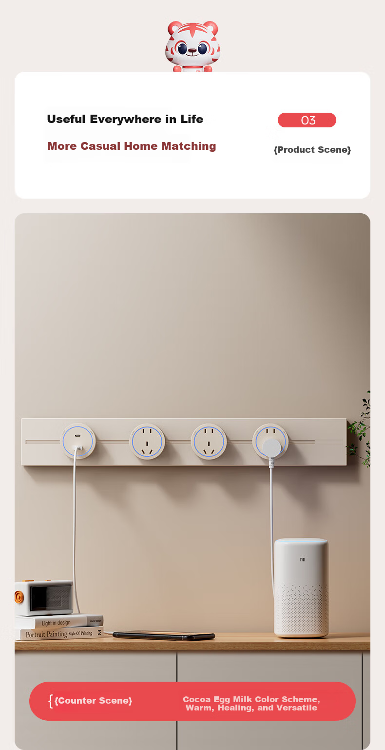 International Electric Track Socket Cream Style Surface Mounted Portable Power Strip Household Dining Kitchen Rail High Power Power Slide Socket Cocoa Egg Milk 50cm+Three 5-Hole Outlets 7