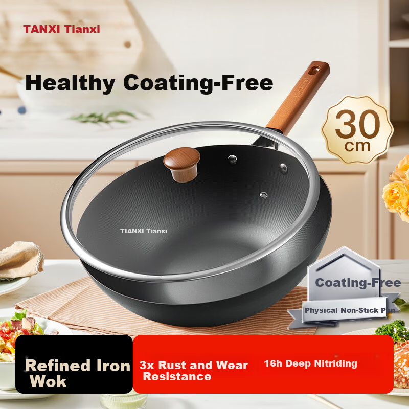 Tianxi 30cm Healthy Uncoated Ribbed Iron Wok Flat Bottom Non-Stick Stir Fry Pan Compatible with Open Flame Gas and Induction Cookers