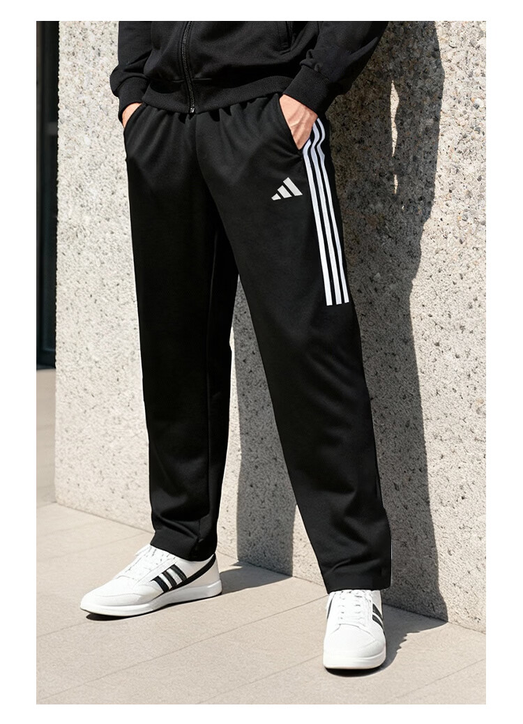 Adidas Men's Spring Summer Sports Knit Casual Comfortable Outdoor Running Training Pants 9