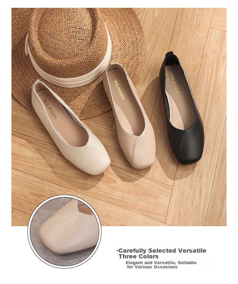 Mulinsen Women's Casual Slip-On Soft Sole Flat Shoes Light Brown Size 39 6