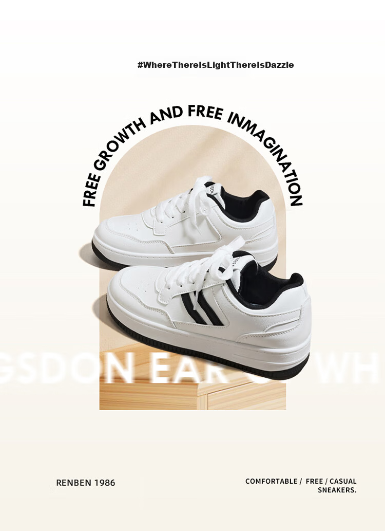 RENBEN Korean Style INS Trendy High-Value Fashion Simple Sneakers Slimming Height-Increasing Lightweight Comfortable Versatile White Shoes for Students 1