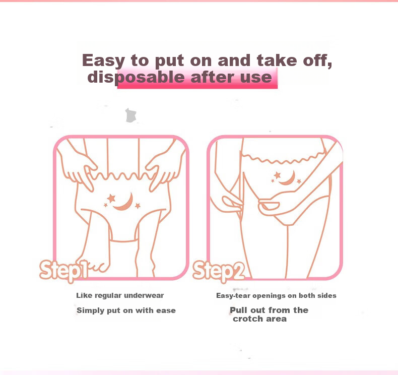 ZhiHu Night Use Sanitary Napkin Secure Pants Pull-Up Pants Women Menstrual L Size 15 Pieces JD Self-operated 12