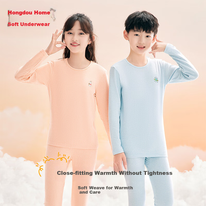 Hodohome Boys' Autumn Thermal Underwear Set, Class A Cotton-Spandex Striped Printed Warm Innerwear, Model 203 Blue, Size 120