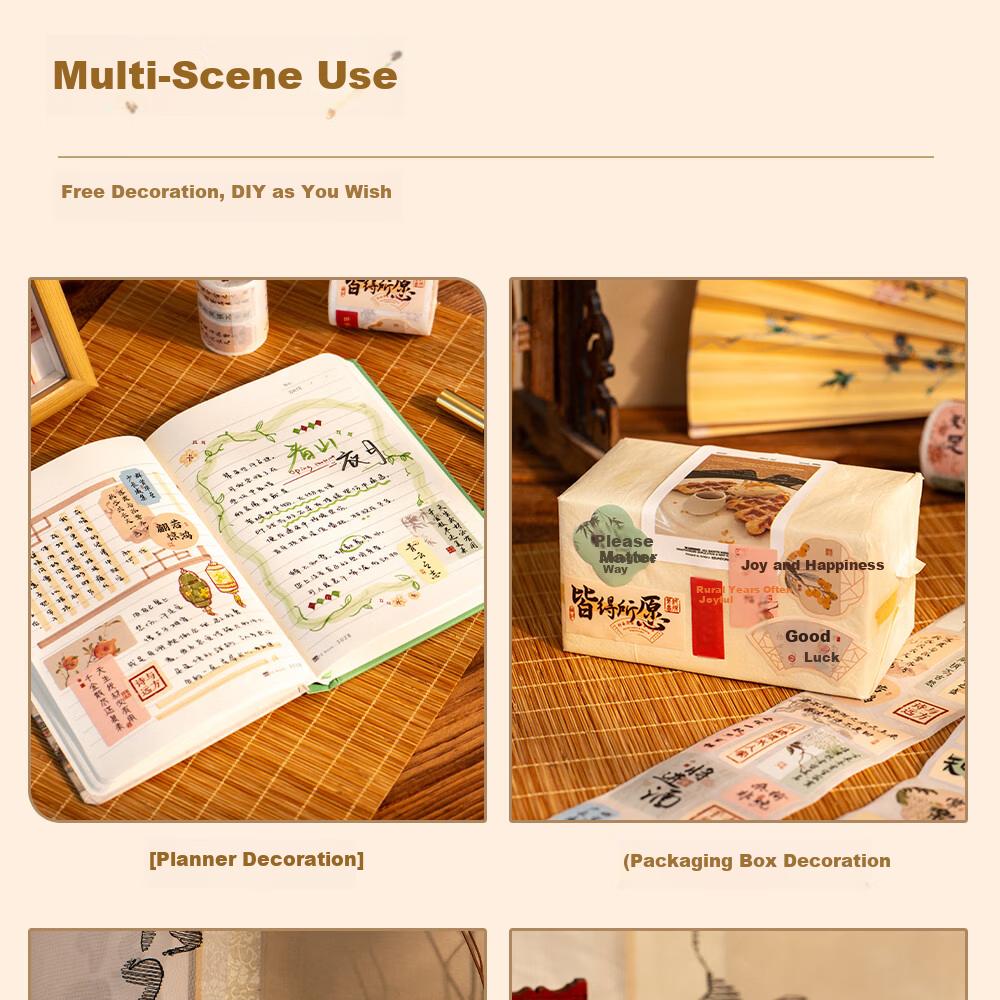 Class 3-2 Wish Fulfillment Tape Changle Chang'an National Style DIY Blessing Journal Decorative Text Seal Stickers Phone Ancient Style Calligraphy Tape 10