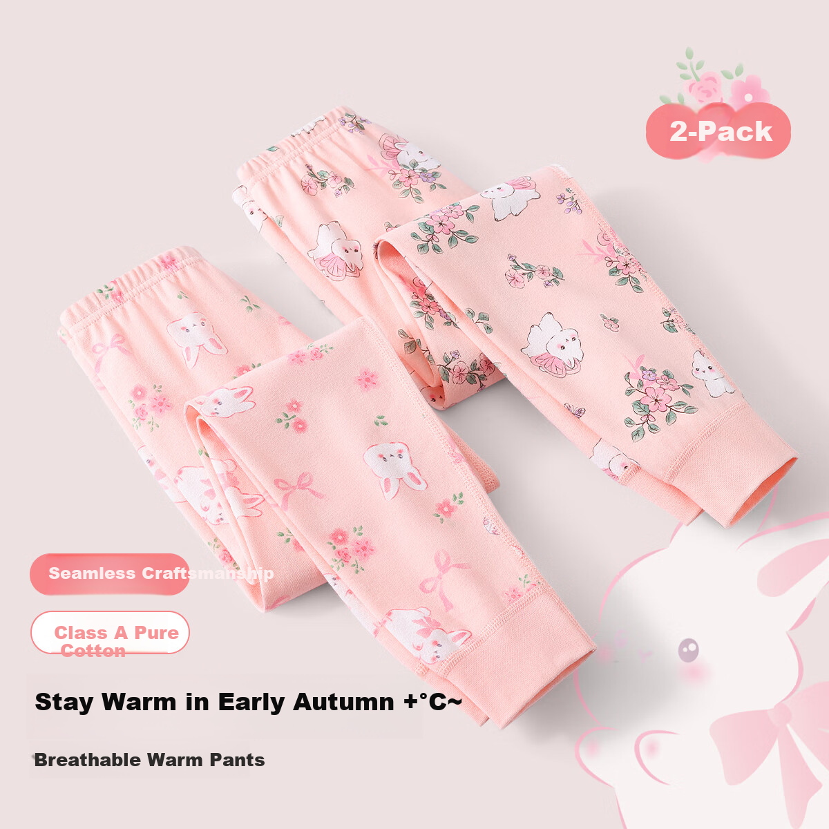 DEESHA Kids Thermal Leggings 2-Pack Girls Baby Autumn Winter Warm Cotton Underwear Pants Youth Pure Cotton Home Sleepwear