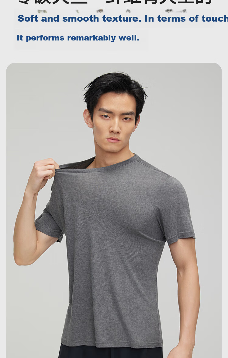 HLA Home 【Zui Huxi-Pro8】 Short Sleeve T-Shirt Unisex Zero Carbon Tencel Antibacterial Mite-Resistant Couple Basic Base Layer Shirt 10