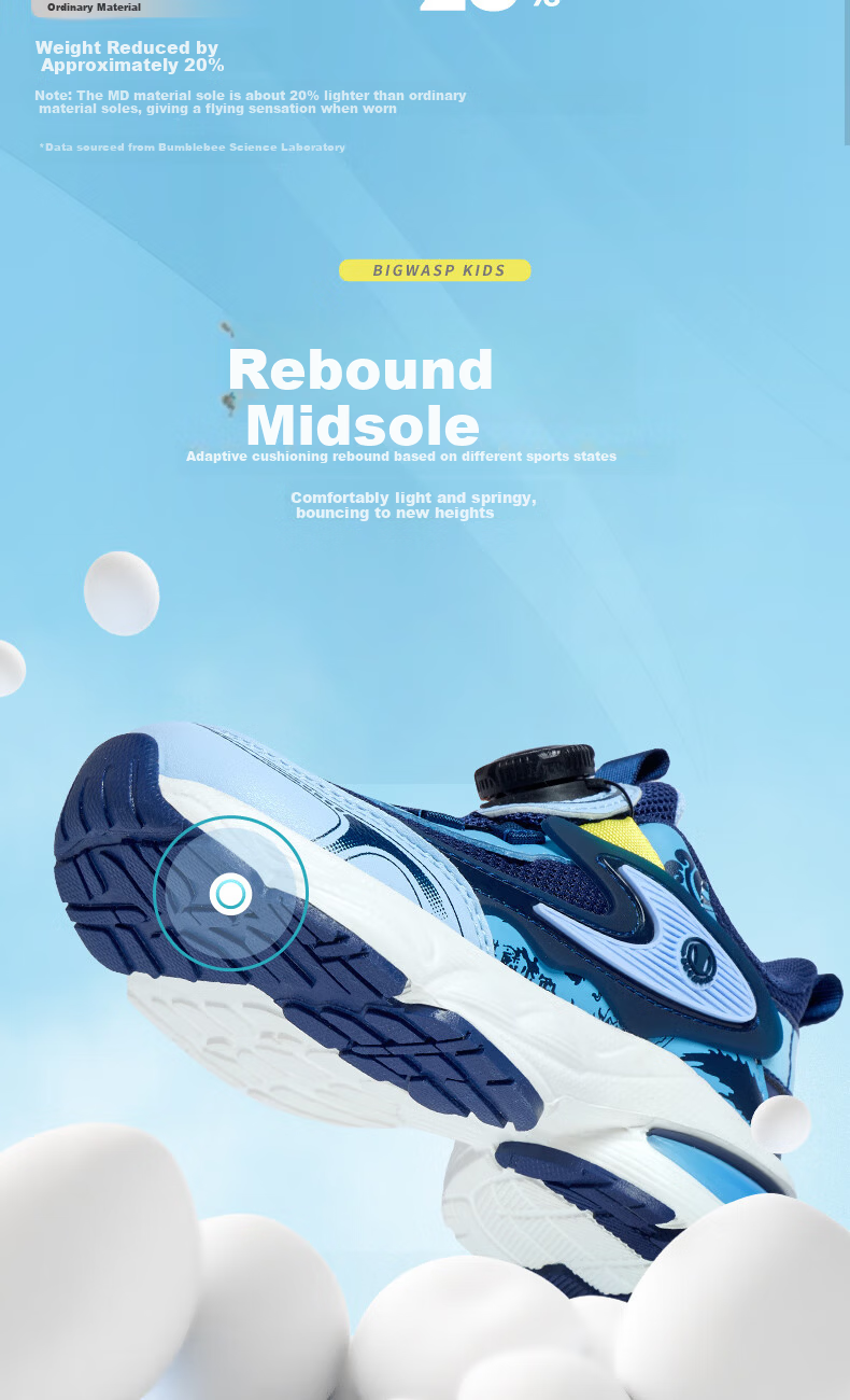 Bumblebee Kids Sports Shoes Children's Running Shoes Spring 2026 Boys Running Shoes B112431920W Gray (Double Mesh) Size 31 5