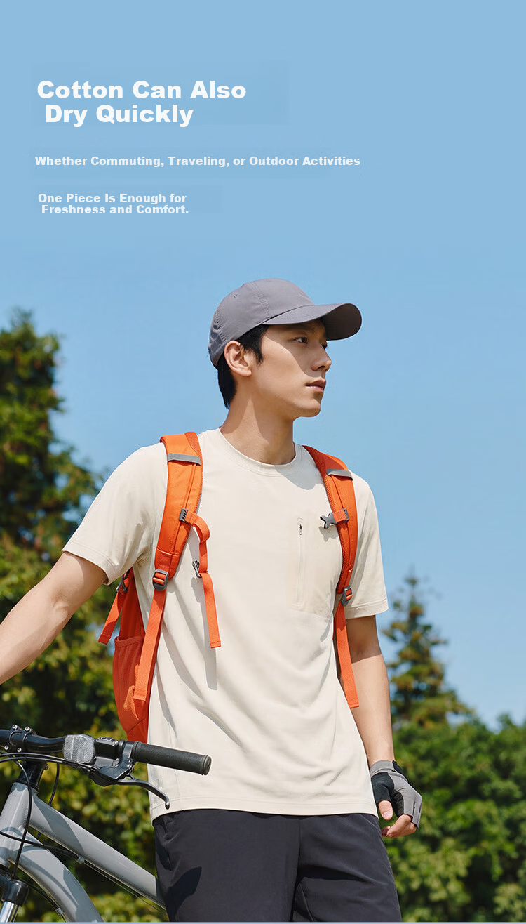 JD Jingzao Men's Short Sleeve Cotton Pocket T-Shirt 26 Summer New Outdoor High-End Short Sleeve Soft Sand White 2XL 4