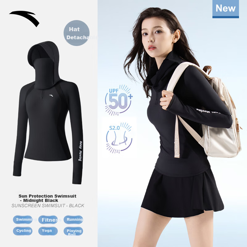 Anta Women's Sunscreen Swimsuit Slim Waist Long Sleeve Long Pants Surfing Jellyfish Suit Swimwear Dark Night Black Top M