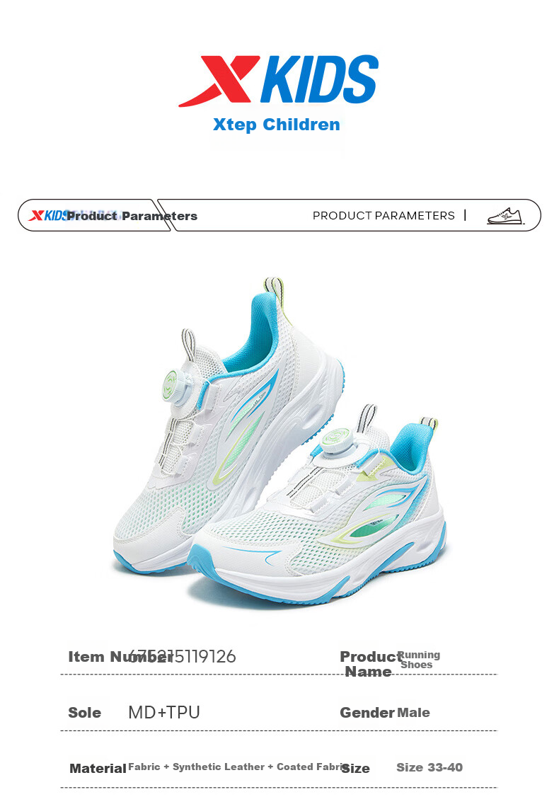 XTEP Children's Shoes Boys' Big Kids Mesh Leather Shock-Absorbing Rotating Buckle Running Shoes XTEP White/black/Colorful Blue 37 4