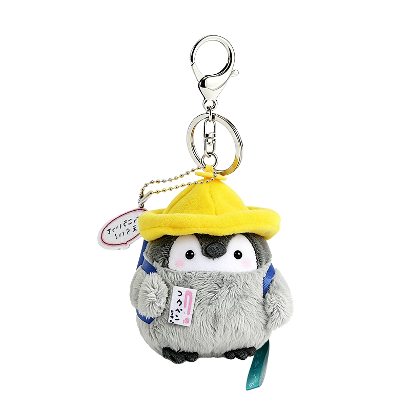 Hushi Xiaobao Penguin Plush Doll Backpack Keychain Pendant Plush Toy Birthday Gift for Boys and Girls