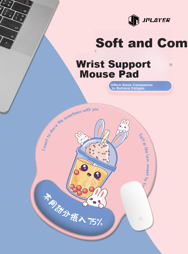 JPLAYER Women's Wrist Support Pad Creative Minimalist Laptop Mouse Wrist Rest Non-Slip Silicone Mouse Pad Wrist Protector for Men 1