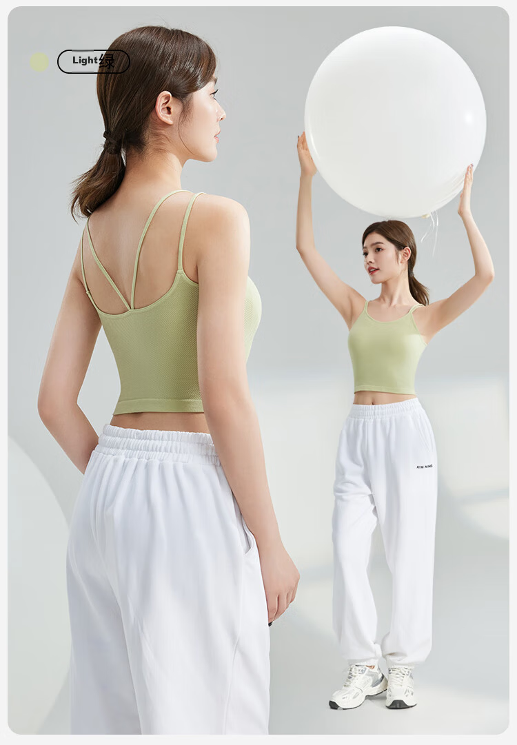 Urban Beauty Women's Camisole Vest Four-Season Bra with Integrated Padding Solid Color Thin Backless Underwear Outerwear Base Layer Green L 13