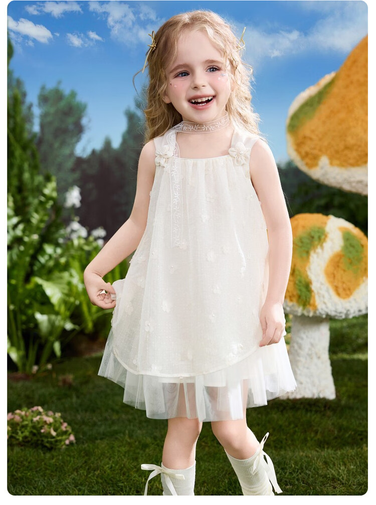 ASK JUNIOR Kids Summer Sleeveless Strap Dress Girls Princess Tulle Dress 14