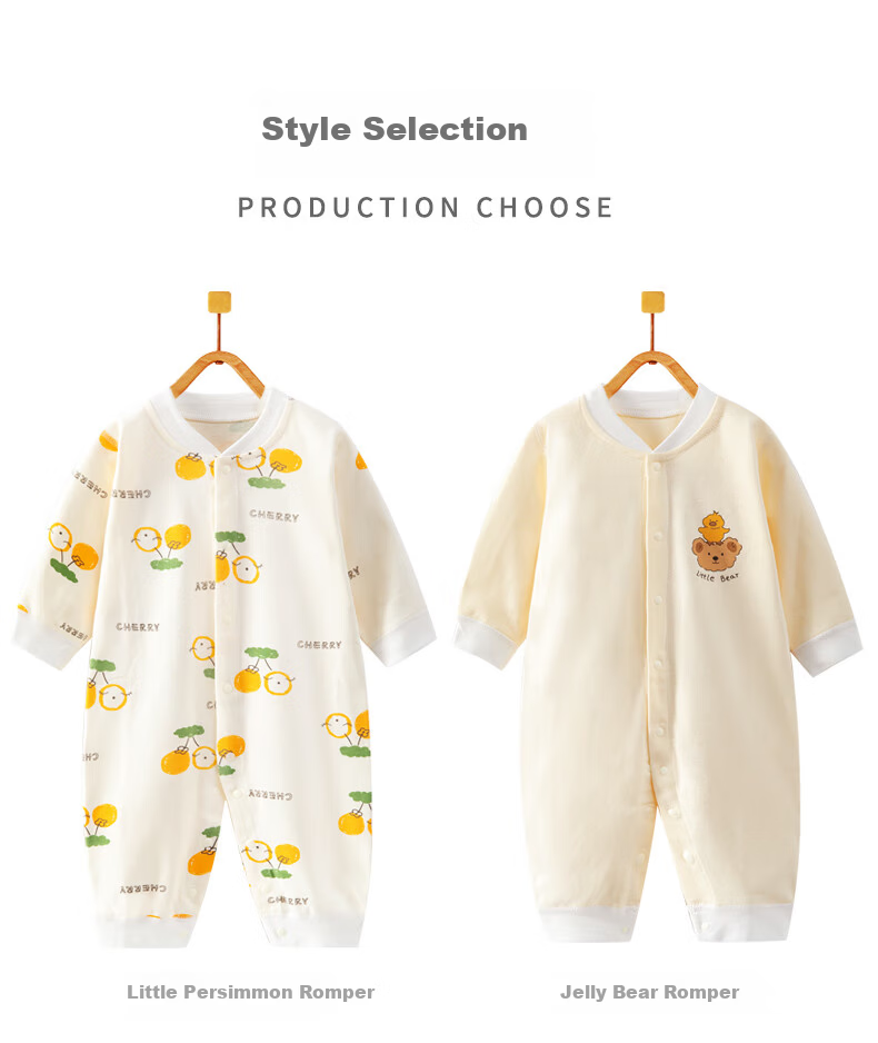 Banjvall Baby Romper, Newborn Clothes, Pure Cotton Spring And Autumn Set, Infant Onesie, Crawling Suit, Two-Piece Set, Size 73 11