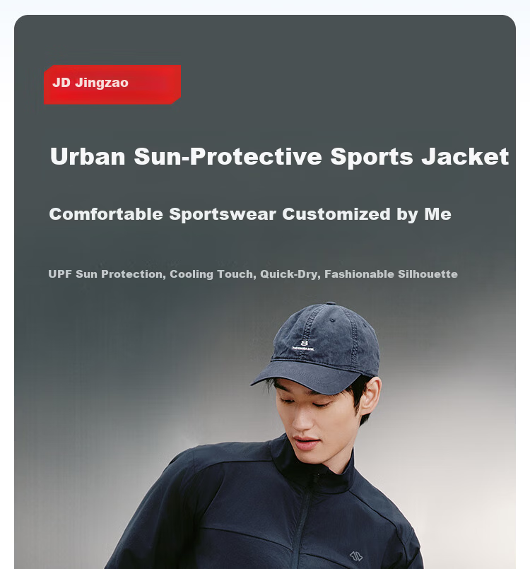 JD Jingzao Men's Sports Jacket Stand Collar Spring Outdoor Running Lightweight Quick-Dry Breathable Top Light Blue 2XL 3